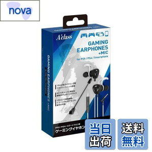 yzANX PS5/PS4/X}[gtHpQ[~OCz+}CN(zCg×ubN)