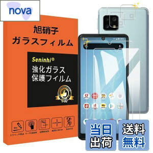 yzAQUOS sense4 / sense 4 lite KXtB YیtB wh~ ANIXZX4 KX dx9H YɎqAGCf CA[ Uh~ x Ռz wh~ Eh