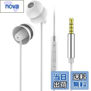 yzprendre Cz QȂ ɂȂ VR 3.5mm L }CN Rt _炩 X}[gtH y ʘb izCgj PR-SLEEPHONE-WH
