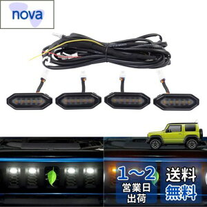Cartist Wj[ JB64 Wj[ VG JB74 tgO LEDv Ԏp Ov OCg OLEDCgLbg fCCg x tHOvv X[NY JIM