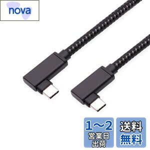 yzMauknci [ l Type C to Type C P[u 0.6m PDΉ USB 3.1 Gen2 100W/5A USB-C PD E-Marker P[u 5a }[d