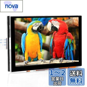 yzOSOYOO IPS 5 C` TFT ^b`XN[ MIPI DSI RlN^ LCD fBXvC j^[ Raspberry Pi 5 4 B 3 Model B+ 2 p Yx[pC