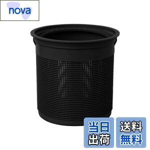 【送料無料】【抗菌】 Belca 日本製 排水口 ゴミ受け 流し用ゴミカゴ 135タイプ 直径13.5×高さ13cm ブラック SP-231BK