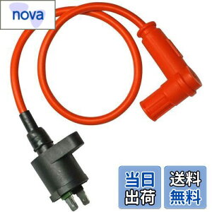 yzYFFSFDC COjbVRC 12V ATV [VO I[goCėpi 50cc L[ JuvOP[u R[h ASSY