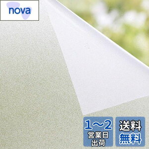 yzptB O猩Ȃ ډBV[g 30CM×2M   fM ՔM UVJbg ڒܕKvȂ Ռ œ\ \蒼\   {t 