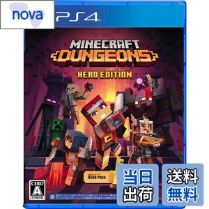 【送料無料】Minecraft Dungeons Hero Edition -PS4