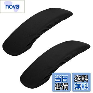 �y���������zFrcolor �A�[�����X�g�J�o�[ �I�|�� �J�o�[ �L�k�� �I�u�� �N�b�V���� �I�|���J�o�[ �I�r�ی� �I�t�B�X�`�F�A �J�o�[ �C�X/�I�t�B�X�`�F�A/�Q�[�~���O�`�F �I�t�B�X�p�i (1�y�A)