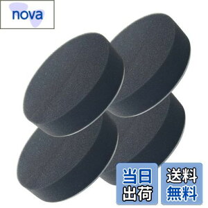 yzy4Zbgz |bV[ot X|Wot 125mm X|W }WbNe[v 