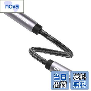 �y���������zDuKabel ���p�R�l�N�^�X�e���I�~�j�v���O�ϊ��X�e���I�w�b�h�z�� �A���A�_�v�^�[ �X�e���I�~�j�W���b�N3.5mm ���X���X�^ 15cm