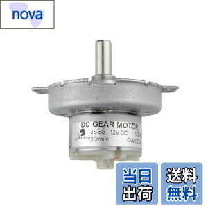 yzCHANCS DC 12V JS-50 30RPM D CW/CCW ᑬMA VN[^[ Ҍ^DC[^[ Ԉړwbh t@[^[