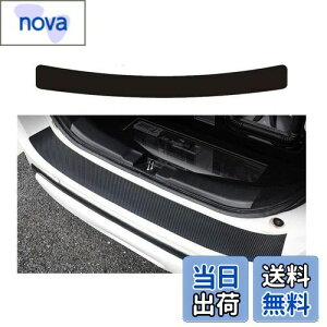 【送料無料】BAIYIUER ホンダ シャトル 「GP8 GP7 GK9 GK8」(H27.5-H28.7) / ホンダ Nボックス N-BOX/N-BOX カスタム/N-BOX+ 「JF2系 JF1系」 (H23.12~H29.8) 専用リアバンパー ガード プロテクター ラゲッジステップ