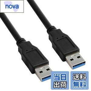 yzUSB 3.0 P[u 60cm ^CvA-^CvA USBP[u IX-IX RlN^ ʑ} P[u f[^C WG[^[/JȂǗp (60cm)