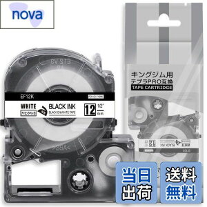 yz1 12mm ACx n ݊ LOWev z e[v J[gbW evPRO Kingjim teprap SF12K 5M ASprinte