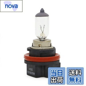 ALPHA RIDER HS5 12V 35/35W ヘッドライト ランプ ハロゲンバルブ 電球 ホンダ Honda スーパーカブ110 JA07 09-11, リード110 /EX JF19 08-13, NHX110 PCX125 PCX150 スズキ Suzuki アドレスV50G レッツ5 レッツ4 バスケット