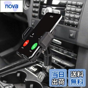 【送料無料】急速充電車載ホルダー デュアルUSBポー携帯カーマウント 360度回転スマートフォンホルダー 対応機種:3.5-6.8インチスマホ