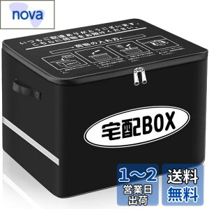 yzVARNIC z{bNX zBOX ܂肽 }V l ˌ h h~ e ˑ (œ싞Ah~C[ 戵t) 60L