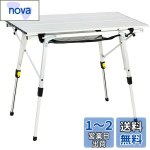 yzTimber Ridge AEghAe[u ܂肽  ω׏d30kg A~ [e[u [ܕt RpNg Lvp 90L*53W*45-70Hcm d4.2kg