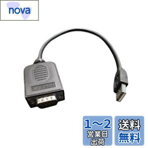 yzSHEAWA Logicool G29Ή ϊP[u USBɕϊ Thrustmaster T300 T-GTȂǂ̑АXeAOƐڑ\ Logitech WN[G29p