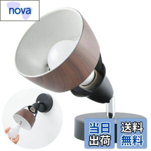 Jiya tACg e[uv X^hCg tAX^h E26 1 Ǌ|\ LEDdΉ X|bgCg uPbgCg Ǌ|Cg ԐڏƖ er xbhTChCg 