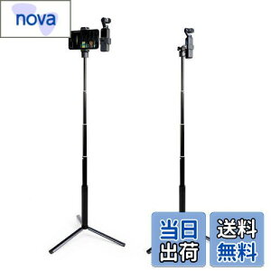 �y���������zDJI Pocket 2/1�p��MAXCAM Selfie�X�e�B�b�N�O�r�������b�h�A�A���~�����������b�h+�A���~�����O�r+�d�b�z���_�[+�A�N�Z�T���[�}�E���g�B �iDJI Pocket 2/1�ƌg�ѓd�b�͊܂܂�Ă��܂���