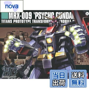 yzHGUC 1/144 MRX-009 TCRK_ i@mZK_j