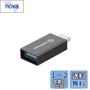 yzUSB-C to USB 3.1 ϊA_v^[ Ankmax UC312A usb type c 3.1 OTG@\Ήyő10Gbps̓]Xs[hziPad Pro/MacBook Pro/MacBook Air/Surface/Sony Xperia/Samsung Galaxy Ή (O[)