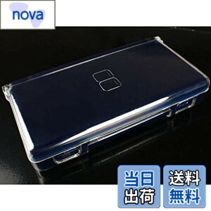 �y���������zDSLite ��p �t�� �J�o�[ �v���e�N�g �N���X�^�� �n�[�h �P�[�X �N���A �C�V�� DS Lite �I���W�i���E�G�X�t��