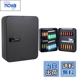 IUM? L[{bNX 48L[ Ǌ| Ǘ [{bNX _CL[ۊǃ{bNX ۊǃP[X ۊǃ{bNX [P[X ̕h~ ƒAItBXAX܂̌Ǘ u