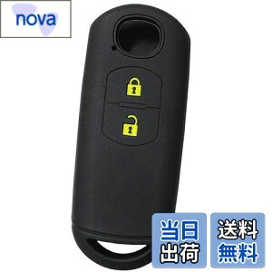 �y���������z�yIKT�z�}�c�_�ԗp �X�}�[�g�L�[�p�V���R���J�o�[ 2�{�^�� �u���b�N�C�G���[ / CX5 / CX3 / �f�~�I/MPV/�A�e���U/�r�A���e/�Ȃ� ��p�݌v�Ńs�b�^���T�C�Y ���h�~ ���炳��V���R�� M