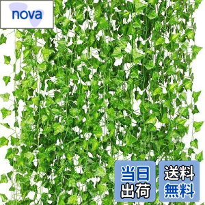 yz12{ 2M tFCNO[ lHϗtA ACr[   Ǌ| t O[ CeA  z[ ItBX x_ K[f ݂ lHϗtA p[eB[ A