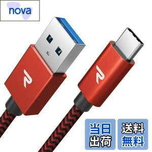 yzRAMPOW usb c P[uy1m/ԁztypec P[u }[d QuickCharge3.0Ή USB3.1 Gen1Ki iPhone16/iPhone15V[Y[dP[u Sony Xperia/Samsung/Asus Zenfone/Fujitsu Arrows/PS5Rg[[ ^Cv