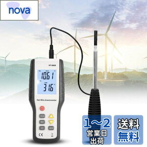 yzY miko fW^vAHT9829ʗpMvUSvO100-240V