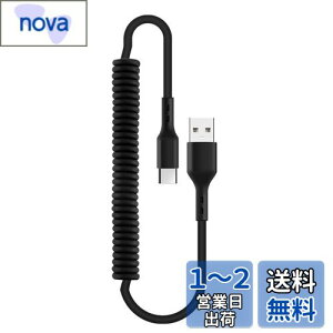 yzOHITEC J[^CvC P[u }[d USB Type-C to USB-A 2.0 f[^] RC ϋv fh~ 1.8m i[|[^u_ USB C R[h Type-C@Ή (Type-C, 1.8m, ubN)
