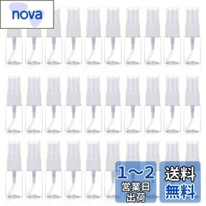 yzluckinsell 10ML Xv[{g AR[Ή  {g  o sp l֗e ϐ r 30Zbg