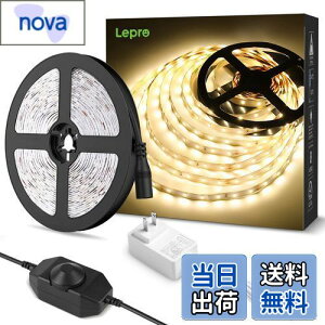 yzLepro LEDe[vCg dF iK ԐڏƖ 5m 12v F^Cv XgbvCg ؒf\ 2835SMD 300LEDPx XgOCg Q//X/RNV/ŔƖ