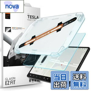 �y���������zSpigen EZ Fit �K���X�t�B���� Tesla Model 3 / Model Y �p �\��t���L�b�g�t�� �A���`�O���A���H �e�X�� ���f�� 3 �� ���f�� Y �Ή� ���炳�� AG �ی� �t�B���� 1����