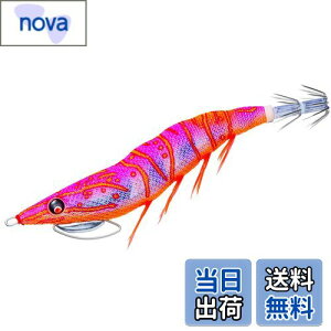 【送料無料】DUEL(デュエル) () エギ イージーQキャスト プラス 3.0号/3.5号 パタパタフット 遠投