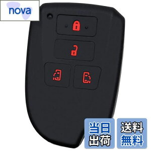 yzyIKTzg^ԗp X}[gL[pVRJo[ 4{^ ubNbh/nCG[X 200n 4^ / XyCh/Ȃ p݌vŃsb^ h~ 炳VR TOYOTAԗpiTS-014BKR