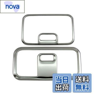 yzBRIGHTZ [~[JX^ M900A M910A ʃXeXbL[vOZbg 2PC y INT|ETC|271 z M900 M910 900 910 [~[ JX^