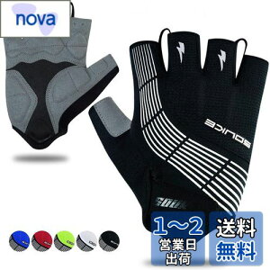 yzSouke SportsTCNO[u Y 3Dpbht oCN O[u w؂ ]Ԏ z TCNOO[u ʋC [hoCN O[u