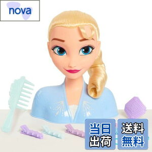 yzJust Play Disney fBYj[ k AiƐ̏2 l Frozen 2 GT X^COwbh vZX  ̎q  wA ANZT[ Ai [sAi]