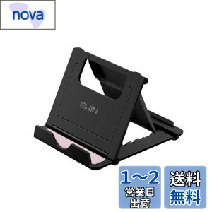 yzEwin X}z^ubgX^h z_[ ipad/iphoneΉ g X}z X^h ^ubgz_[ X}[gtHX^h  ܂肽 px\ ~ ^ y 