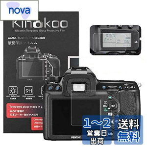 yzkinokoo fW^JtیtB tveN^[ Pentax K-5 II/K-5IIsp tj^[pKXveN^[ƕ\olp\یtCZbg 2Zbg