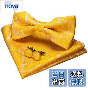 yz[JEMYGINS] uWF~MY lN^C Y F2 VN yCY[ tH[} rWlX  v[g JtX {^ nJ` Zbg(20)