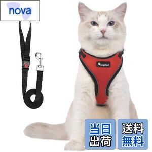 【送料無料】猫 猫用 ハーネス 胴輪 猫具 ねこ ネコ 子猫 子犬 小型犬 散歩 お出かけ 抜けない ベスト ソフト胸あて 軽量 頭を通さずマジックテープで装着 サイズ調節可 夜反射 通気メッシュ