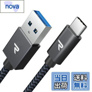 yzRAMPOW usb c P[uy3m/ztypec P[u }[d QuickCharge3.0Ή USB3.1 Gen1Ki iPhone16/iPhone15V[Y[dP[u Sony Xperia/Samsung/Asus Zenfone/Fujitsu Arrows/PS5Rg[[ ^Cv