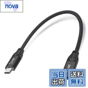 yzMauknci USB 3.1 Type C P[u Gen2 10Gbps 5A}[d 0.3m USB C IX to USB C X R[h rfI//f[^]ɑΉ