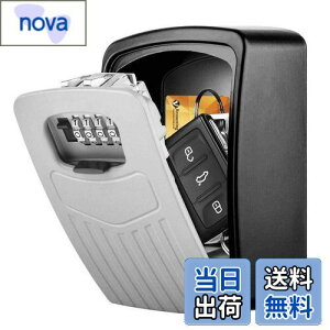 yzeʃL[{bNXEC-Timvasion  4Ïؔԍ_C L[[ ̕ۊǃ{bNXA ӂ⌮̕ۊ 󂯓n h h~ Ǌ|[{bNXAZWEH