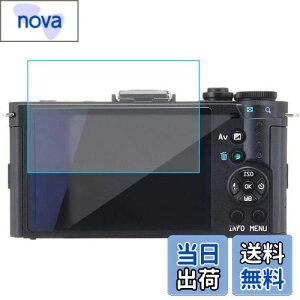 yzPENTAX Q-S1 / Q7 / Q10 / Q tB KX tیtB 0.33mm 2.5D dx9H CA[ ϏՌ  ϋv ώw {Ɏqfލ̗p Uh~یtB PENTAX Q-S1 