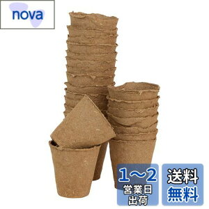 yzSkycabin c|bg ͔||bg A؃|bg  ?`8cm 50БԖ~ AcX^[^[ EOΉ k͔|/؍͔|p